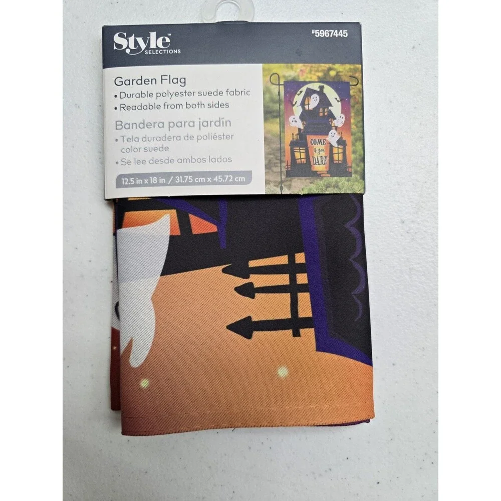 NIP Style Selections Sml Garden Flag 12.5x18in Come If You Dare Ghost Halloween